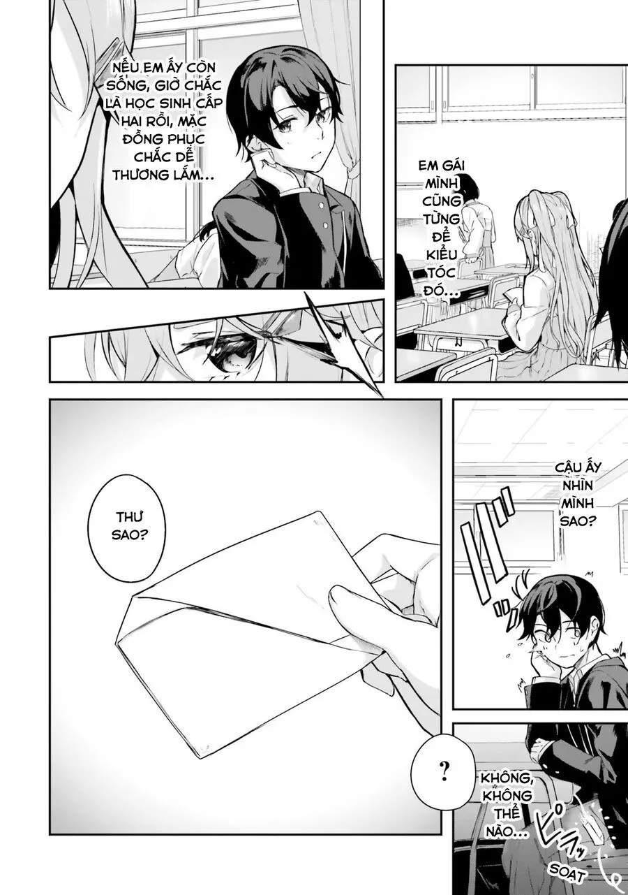 Địa Đàng Kamikakushi - Chap 1 - Trang 8