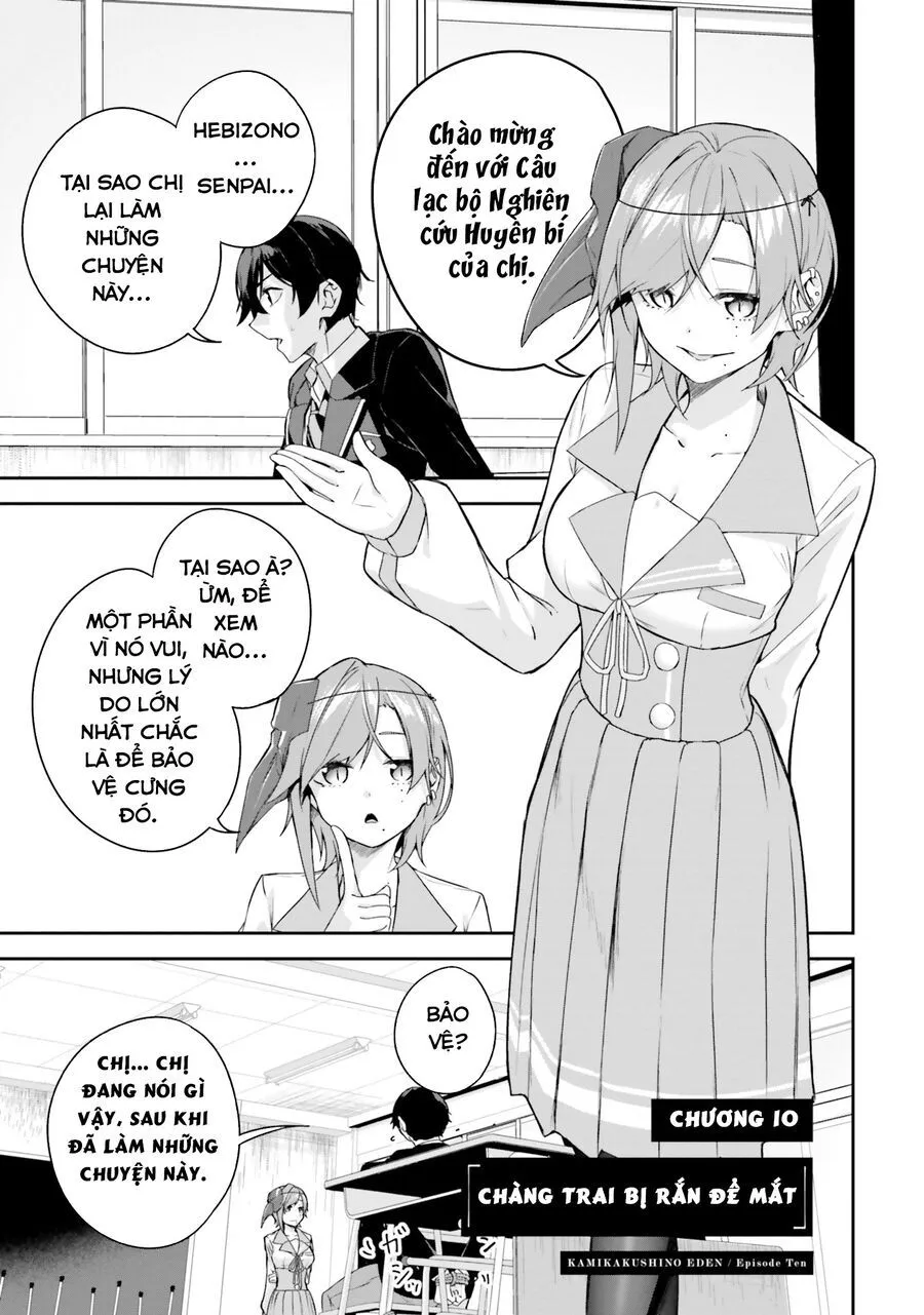 Địa Đàng Kamikakushi - Chap 10 - Trang 1