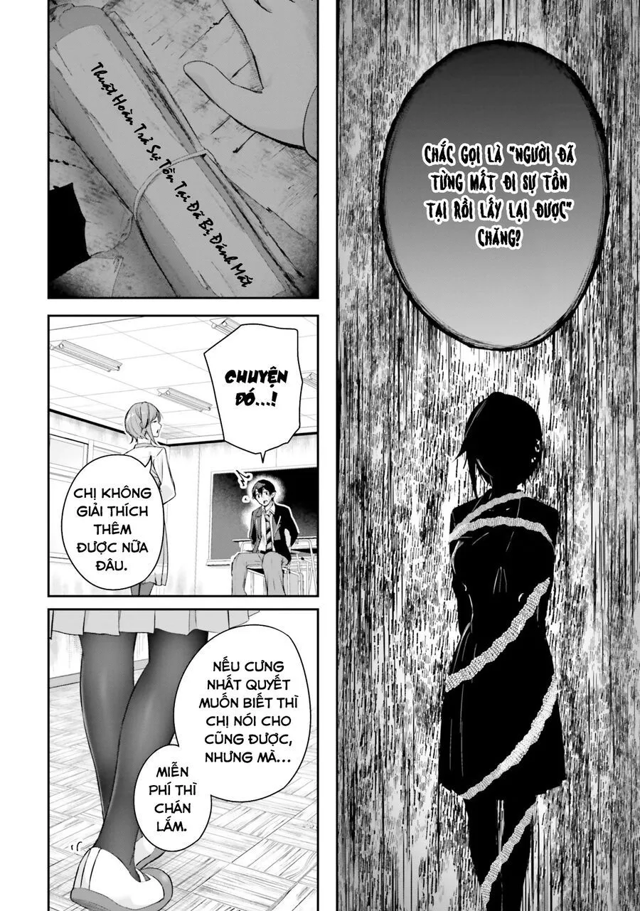 Địa Đàng Kamikakushi - Chap 10 - Trang 12