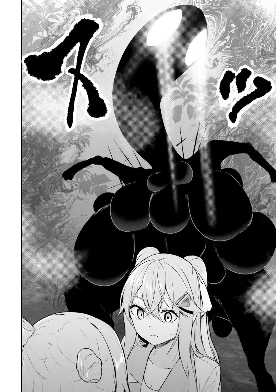 Địa Đàng Kamikakushi - Chap 10 - Trang 20