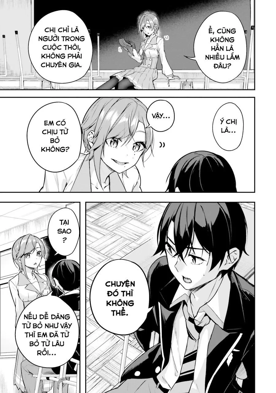 Địa Đàng Kamikakushi - Chap 10 - Trang 3