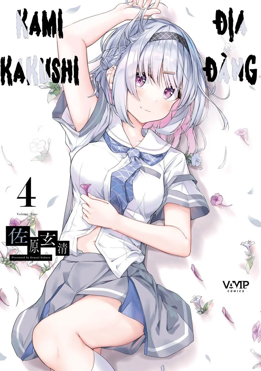 Chương 12 - Trang 1