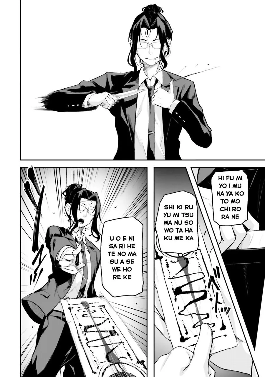 Chương 15 - Trang 10