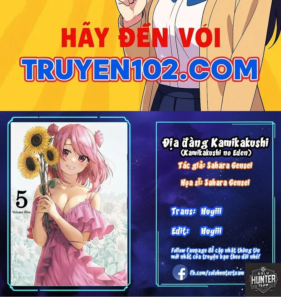 Địa Đàng Kamikakushi - Chap 16 - Trang 2