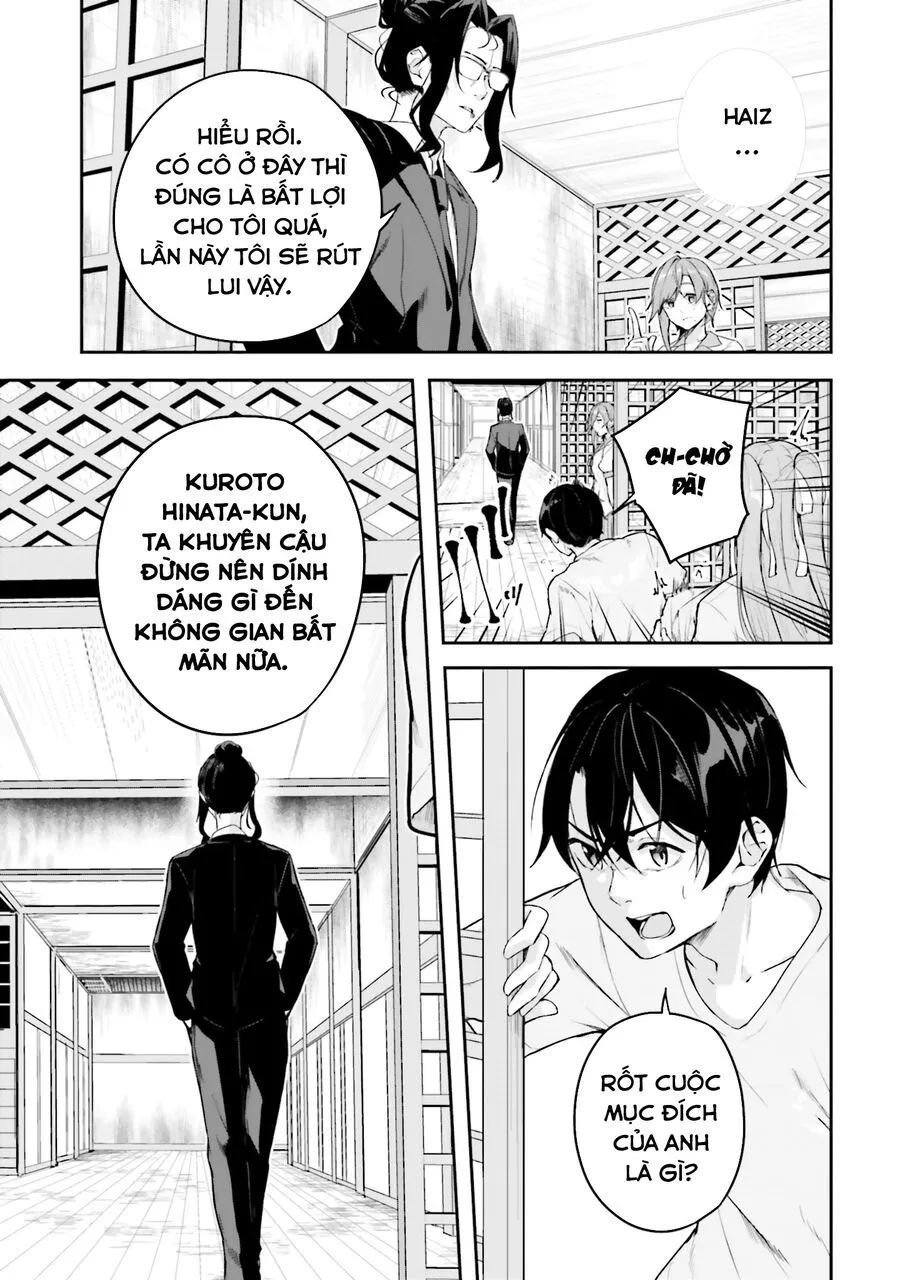 Địa Đàng Kamikakushi - Chap 16 - Trang 11