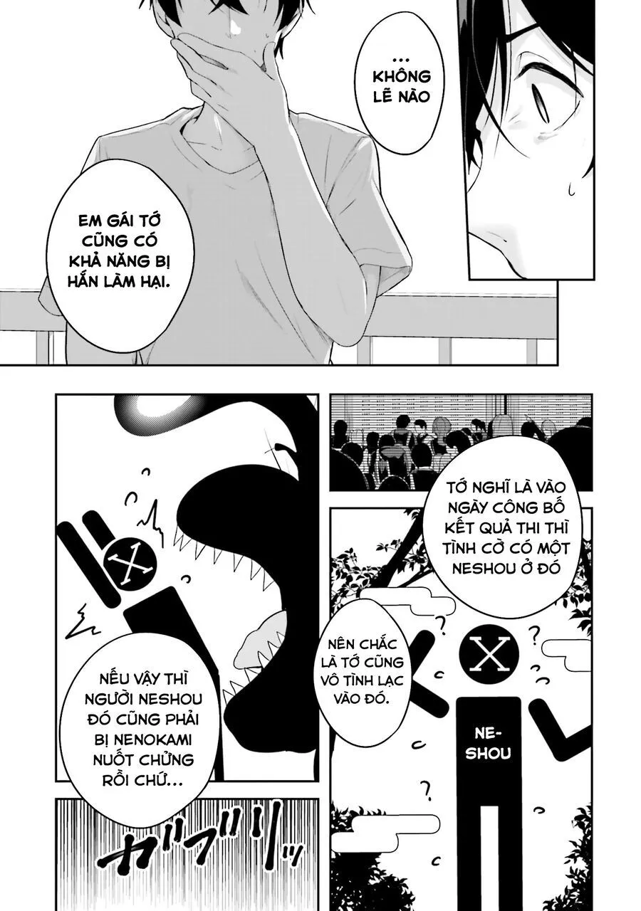 Địa Đàng Kamikakushi - Chap 16 - Trang 47