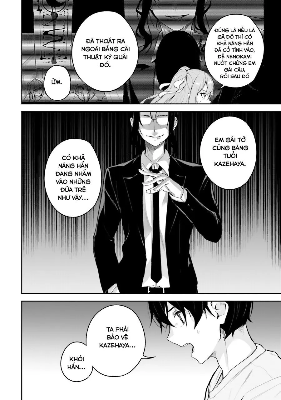 Địa Đàng Kamikakushi - Chap 16 - Trang 48