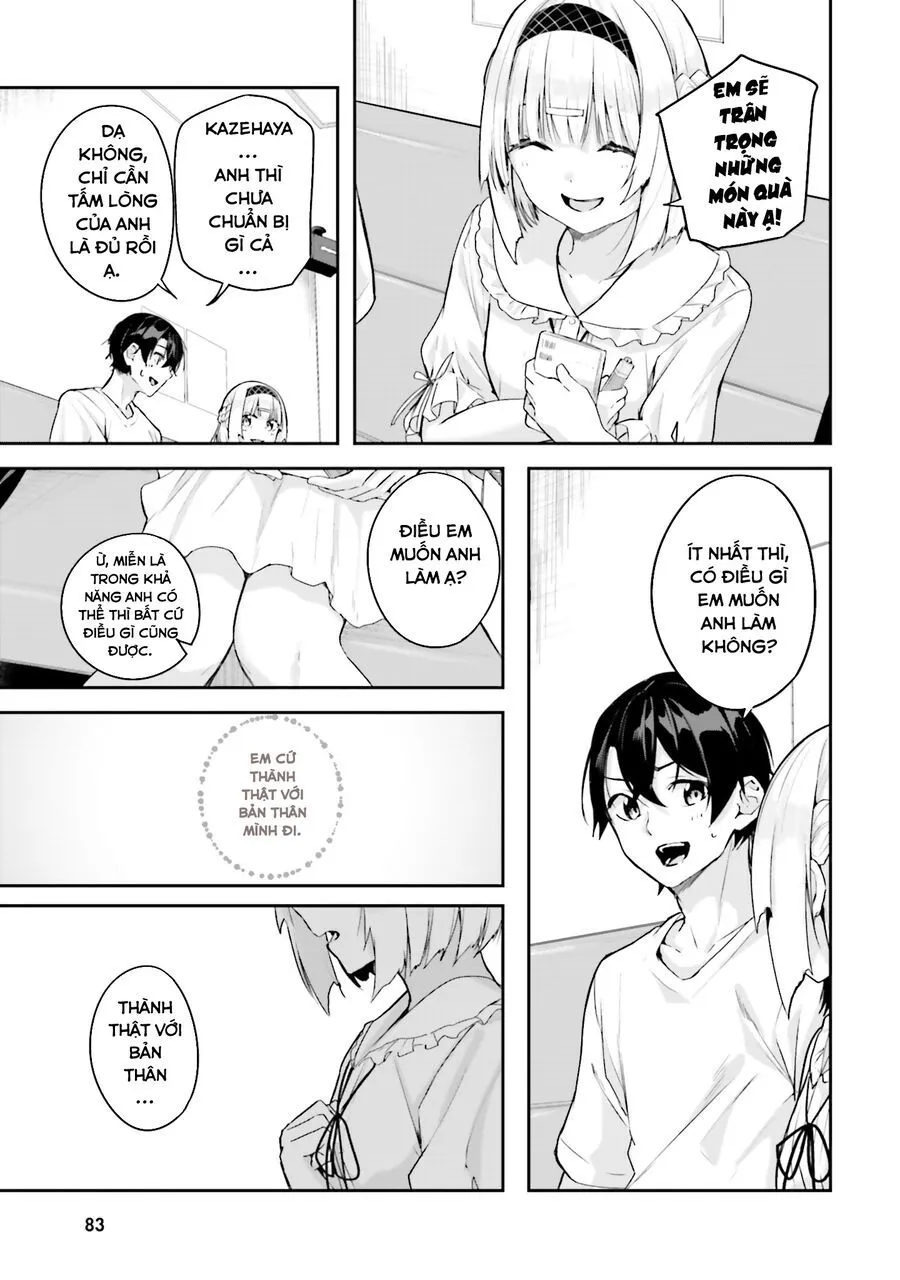 Địa Đàng Kamikakushi - Chap 17 - Trang 33