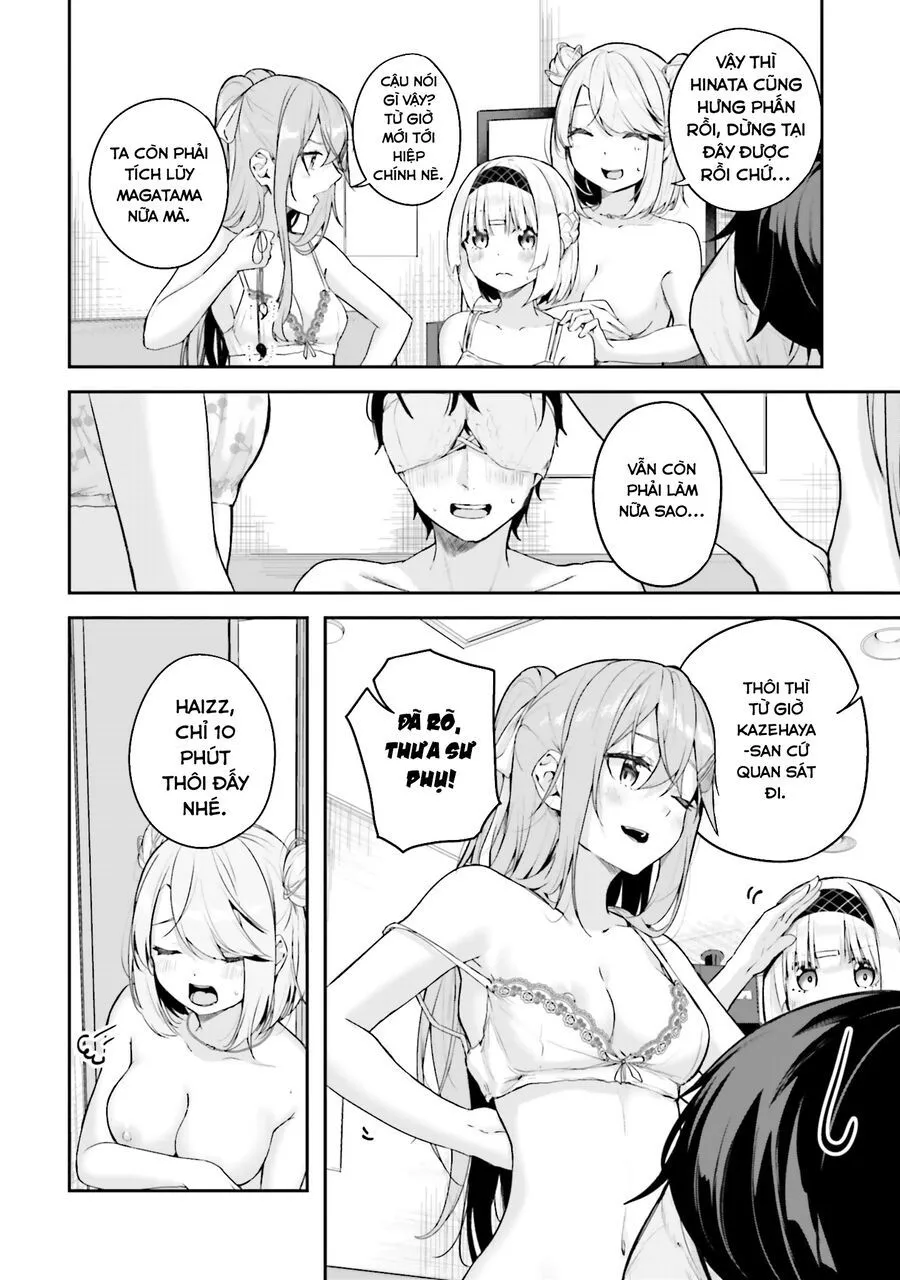 Địa Đàng Kamikakushi - Chap 18 - Trang 12