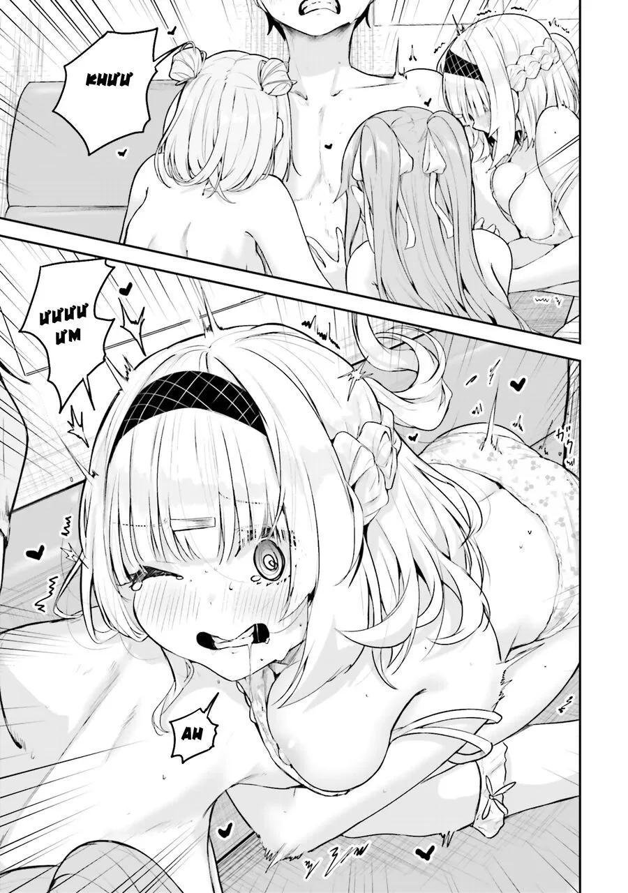 Địa Đàng Kamikakushi - Chap 18 - Trang 17