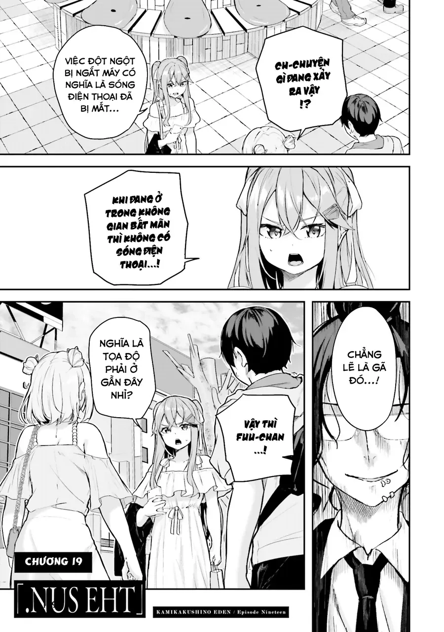 Địa Đàng Kamikakushi - Chap 19 - Trang 3