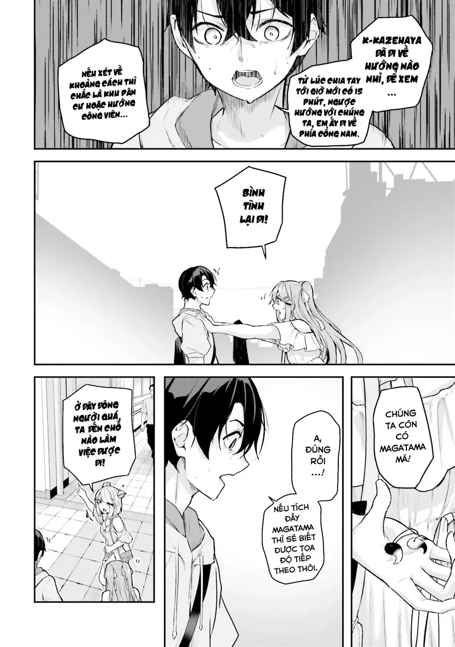 Địa Đàng Kamikakushi - Chap 19 - Trang 4
