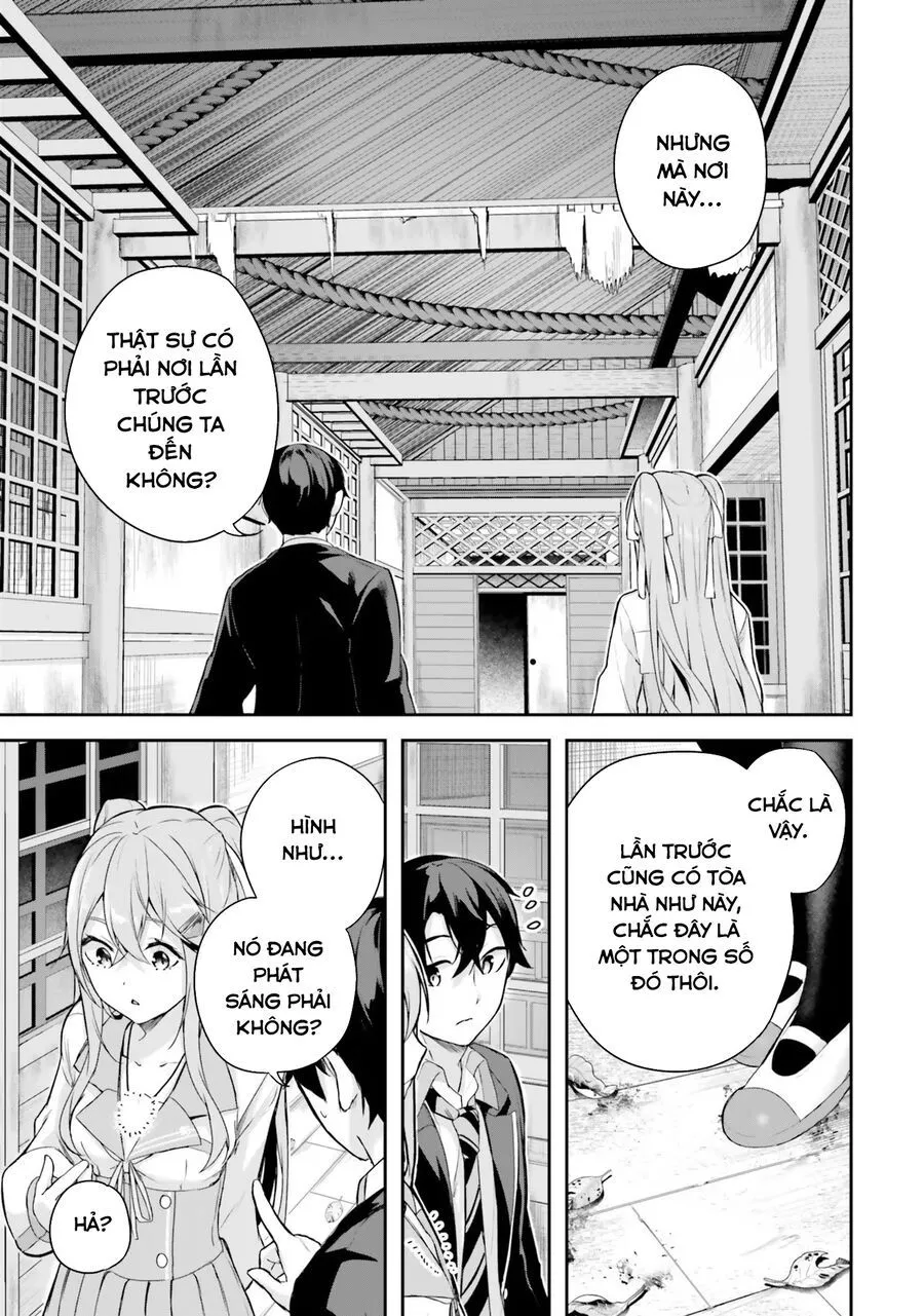 Địa Đàng Kamikakushi - Chap 2 - Trang 17