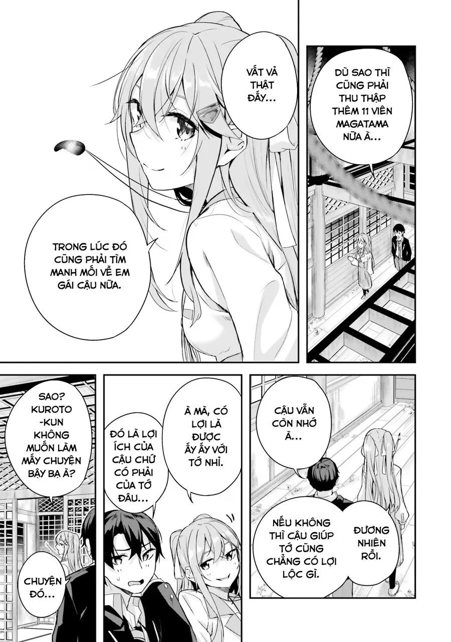 Địa Đàng Kamikakushi - Chap 2 - Trang 19