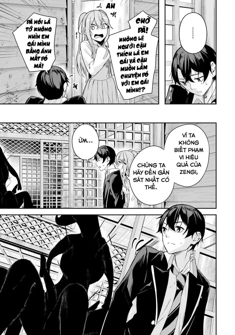 Địa Đàng Kamikakushi - Chap 2 - Trang 23