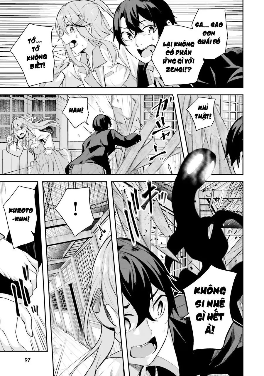 Địa Đàng Kamikakushi - Chap 2 - Trang 27