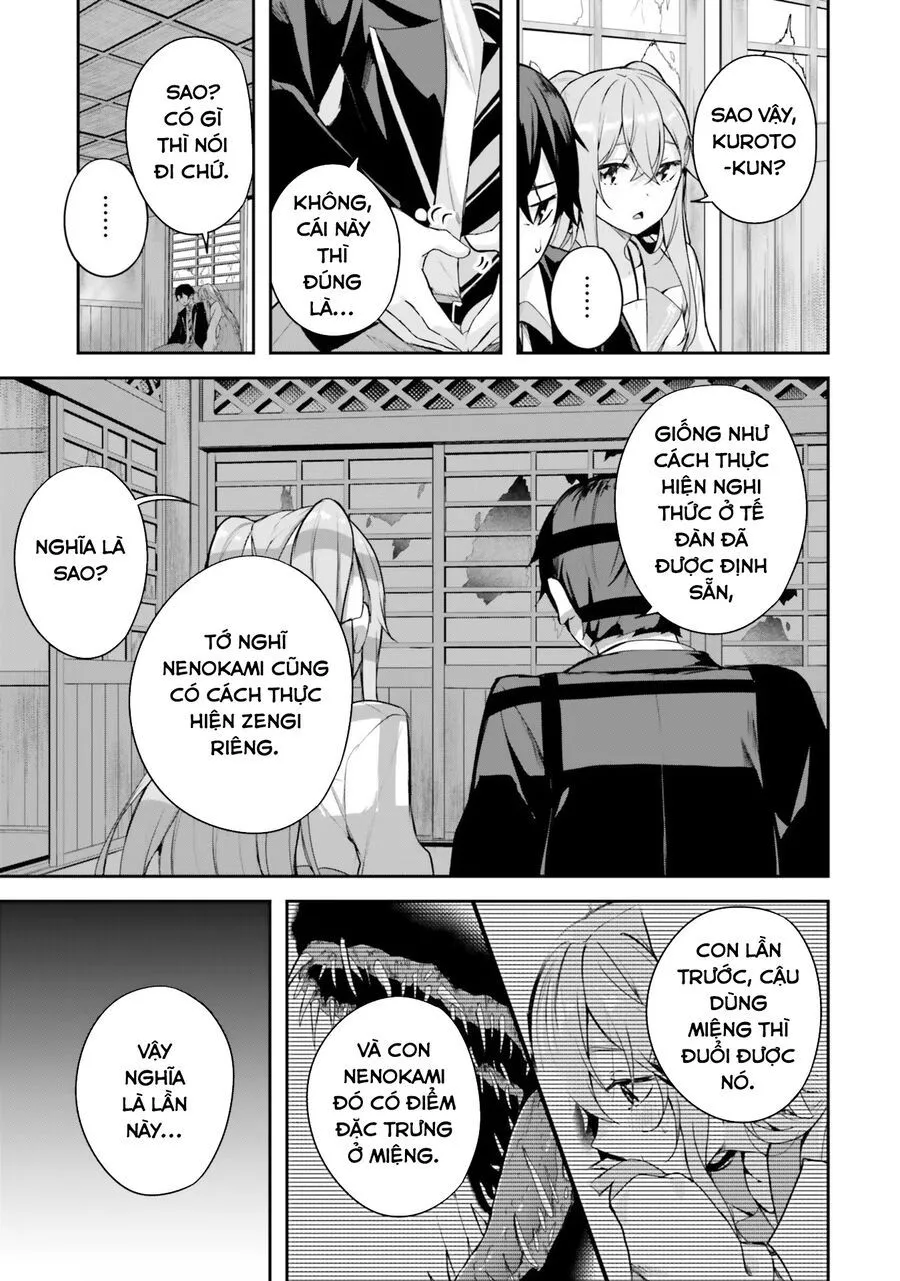 Địa Đàng Kamikakushi - Chap 2 - Trang 29