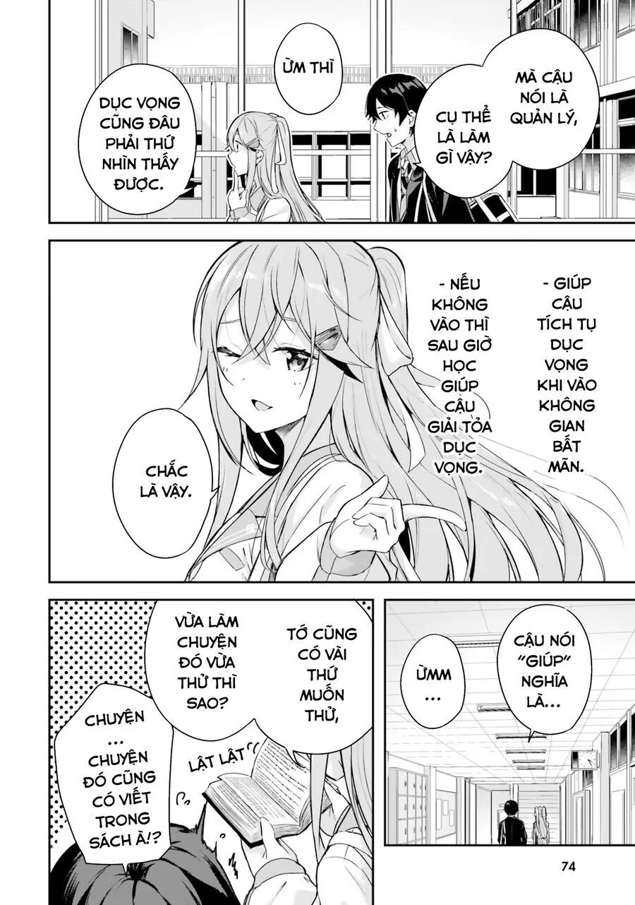 Địa Đàng Kamikakushi - Chap 2 - Trang 4