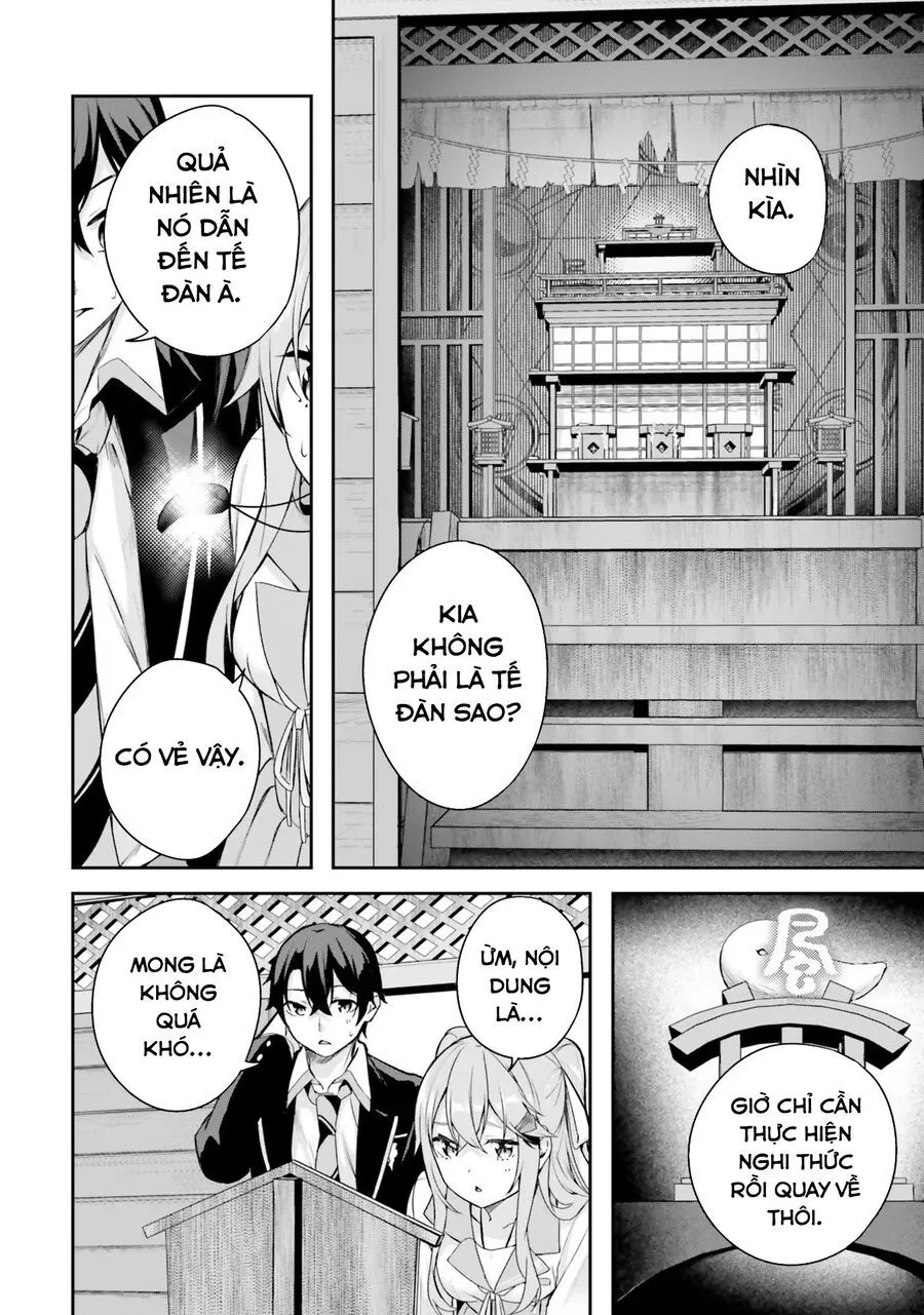 Địa Đàng Kamikakushi - Chap 2 - Trang 38