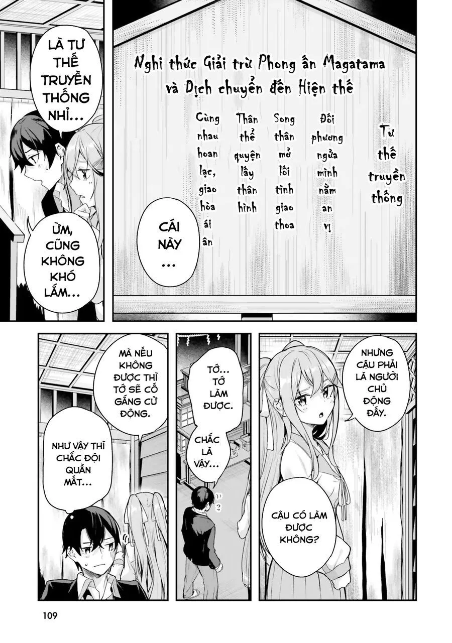 Địa Đàng Kamikakushi - Chap 2 - Trang 39