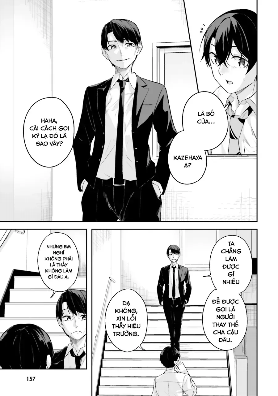 Địa Đàng Kamikakushi - Chap 20 - Trang 15