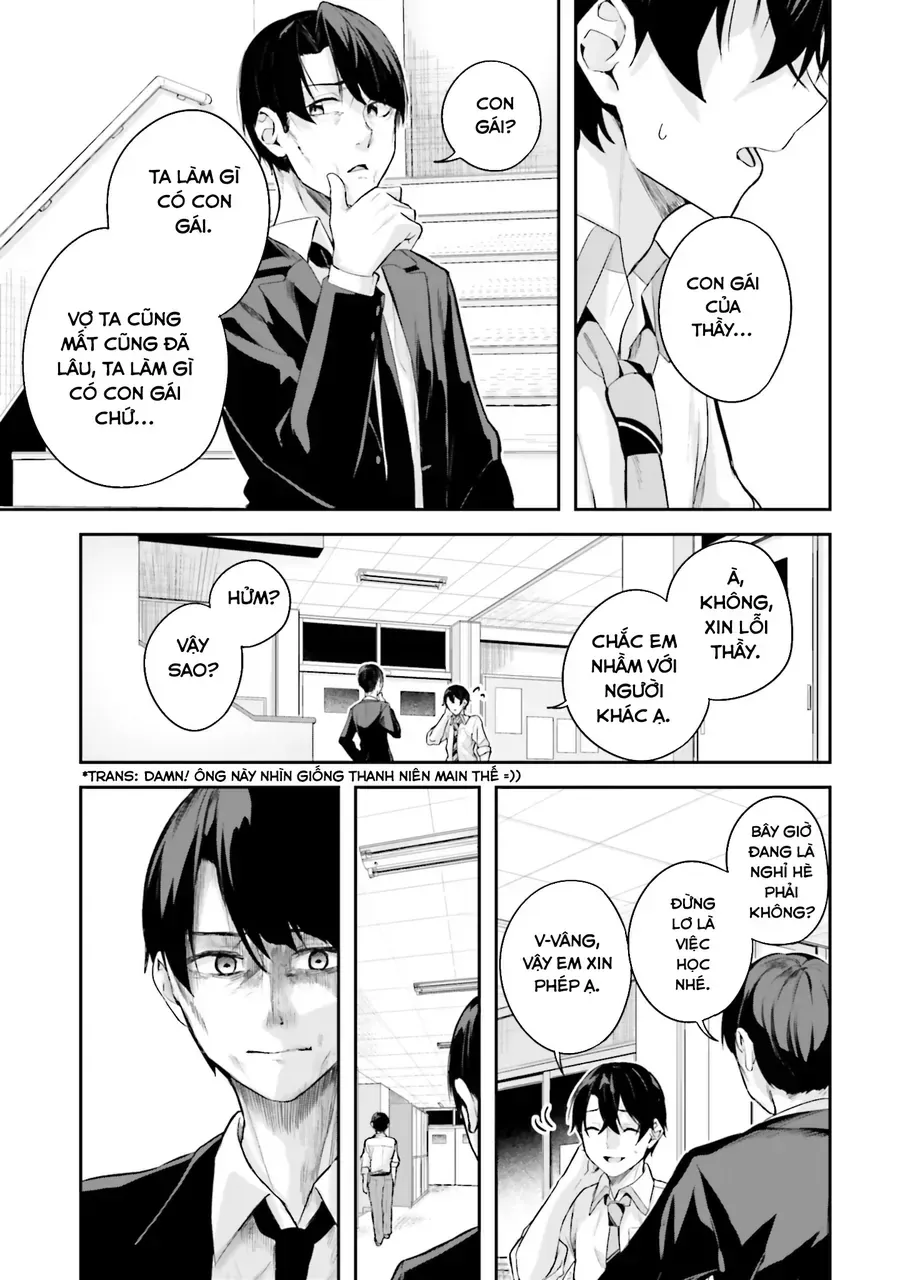 Địa Đàng Kamikakushi - Chap 20 - Trang 17