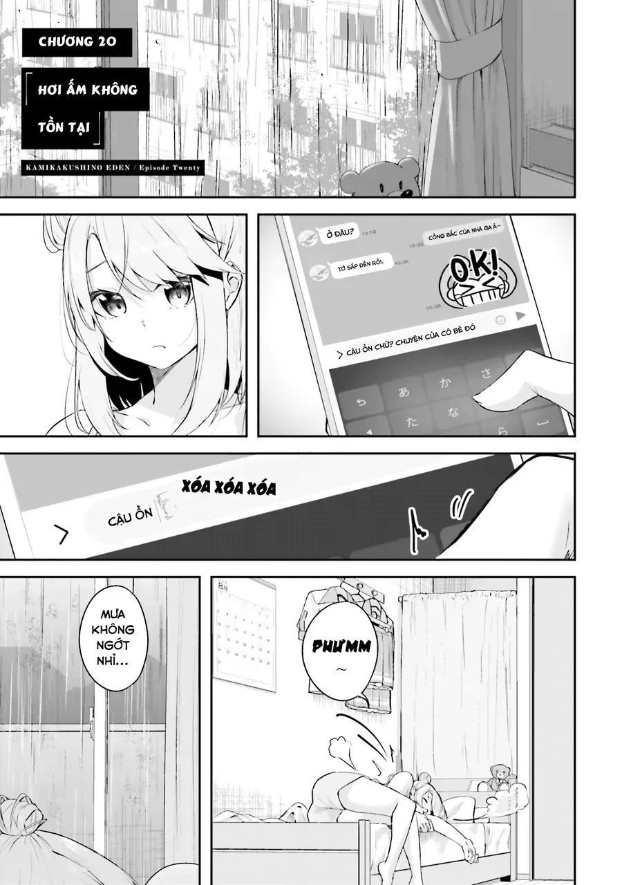 Địa Đàng Kamikakushi - Chap 20 - Trang 3