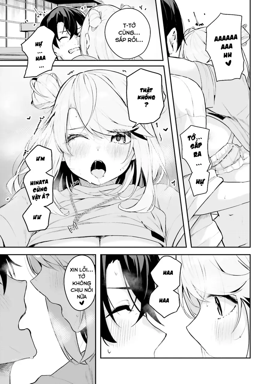 Địa Đàng Kamikakushi - Chap 23 - Trang 17