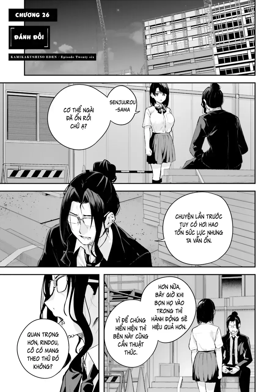 Địa Đàng Kamikakushi - Chap 26 - Trang 3