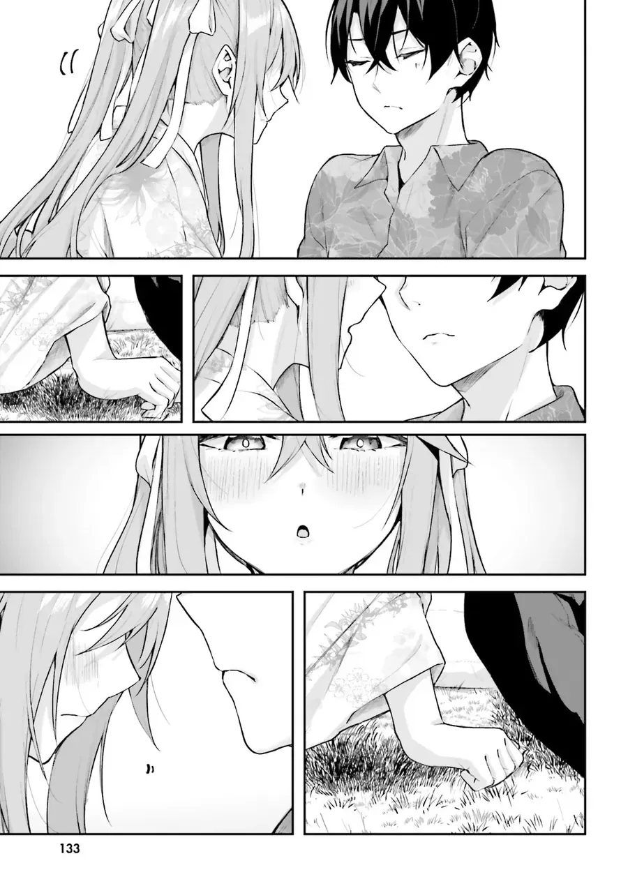 Địa Đàng Kamikakushi - Chap 33 - Trang 19