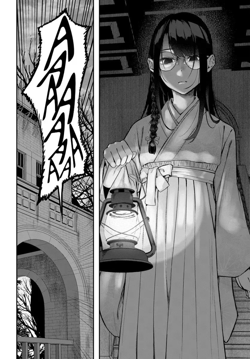 Địa Đàng Kamikakushi - Chap 44 - Trang 11