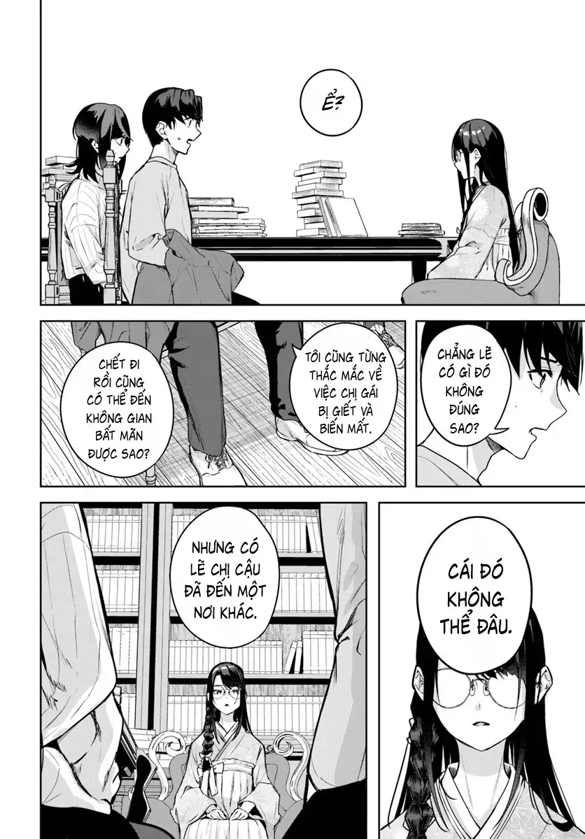 Địa Đàng Kamikakushi - Chap 44 - Trang 25