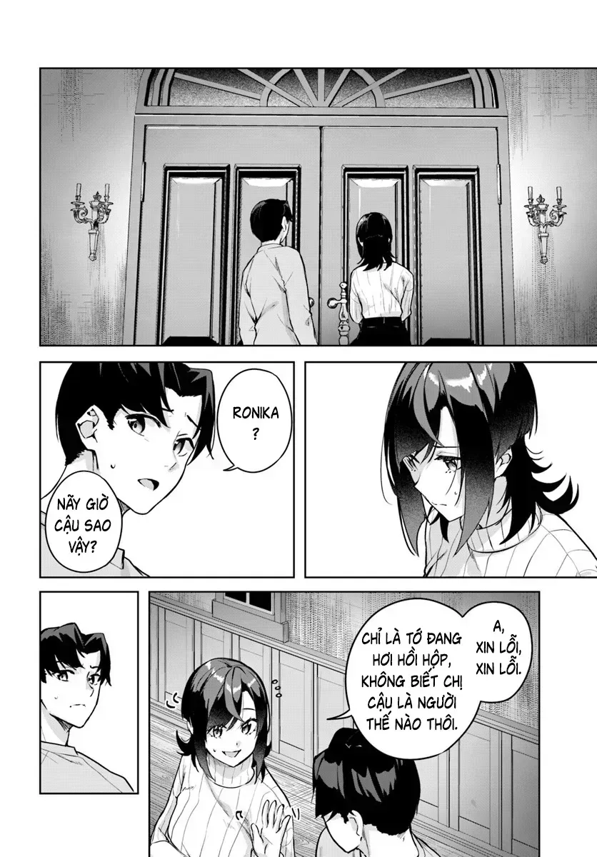 Địa Đàng Kamikakushi - Chap 45 - Trang 15