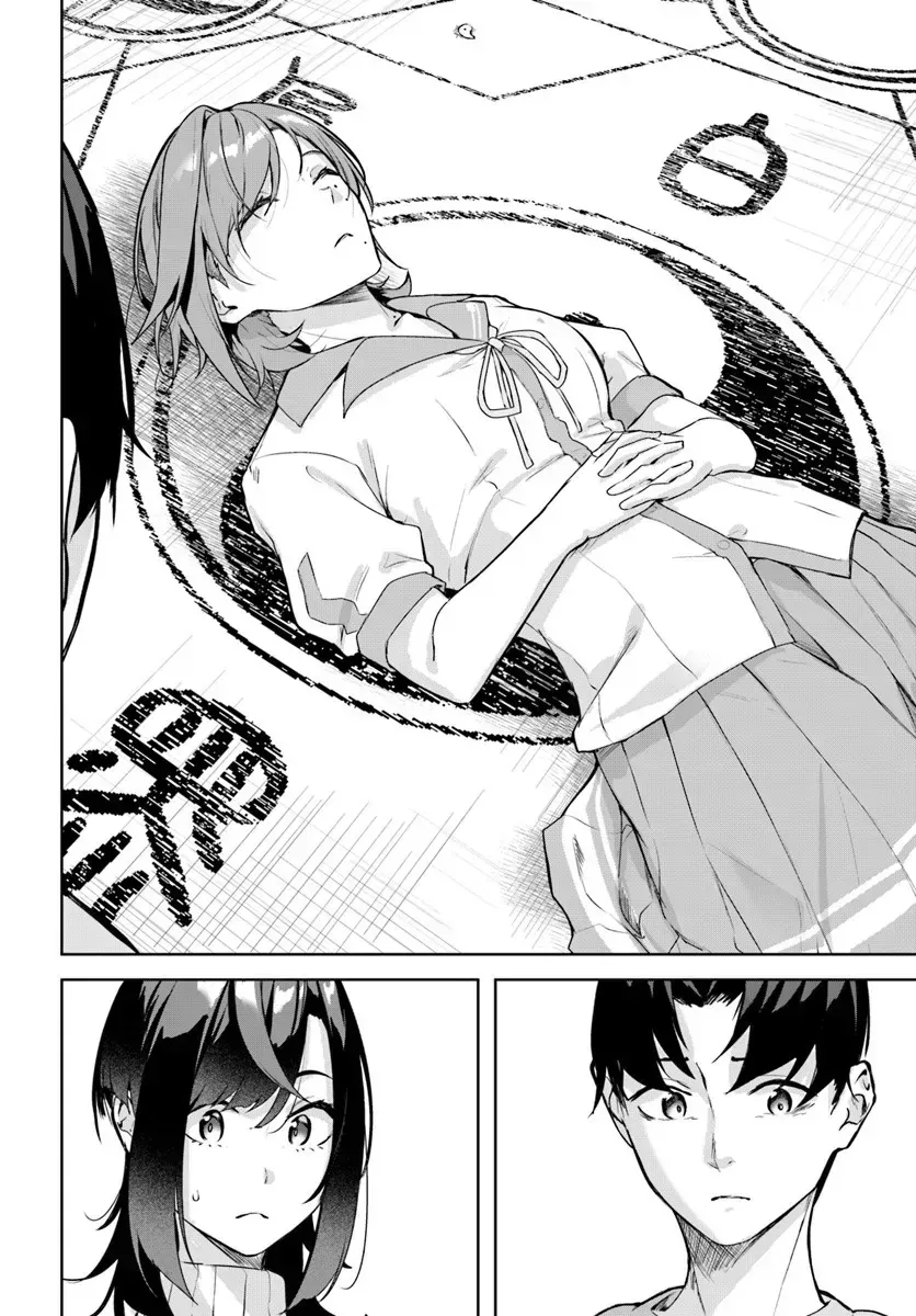 Địa Đàng Kamikakushi - Chap 45 - Trang 19