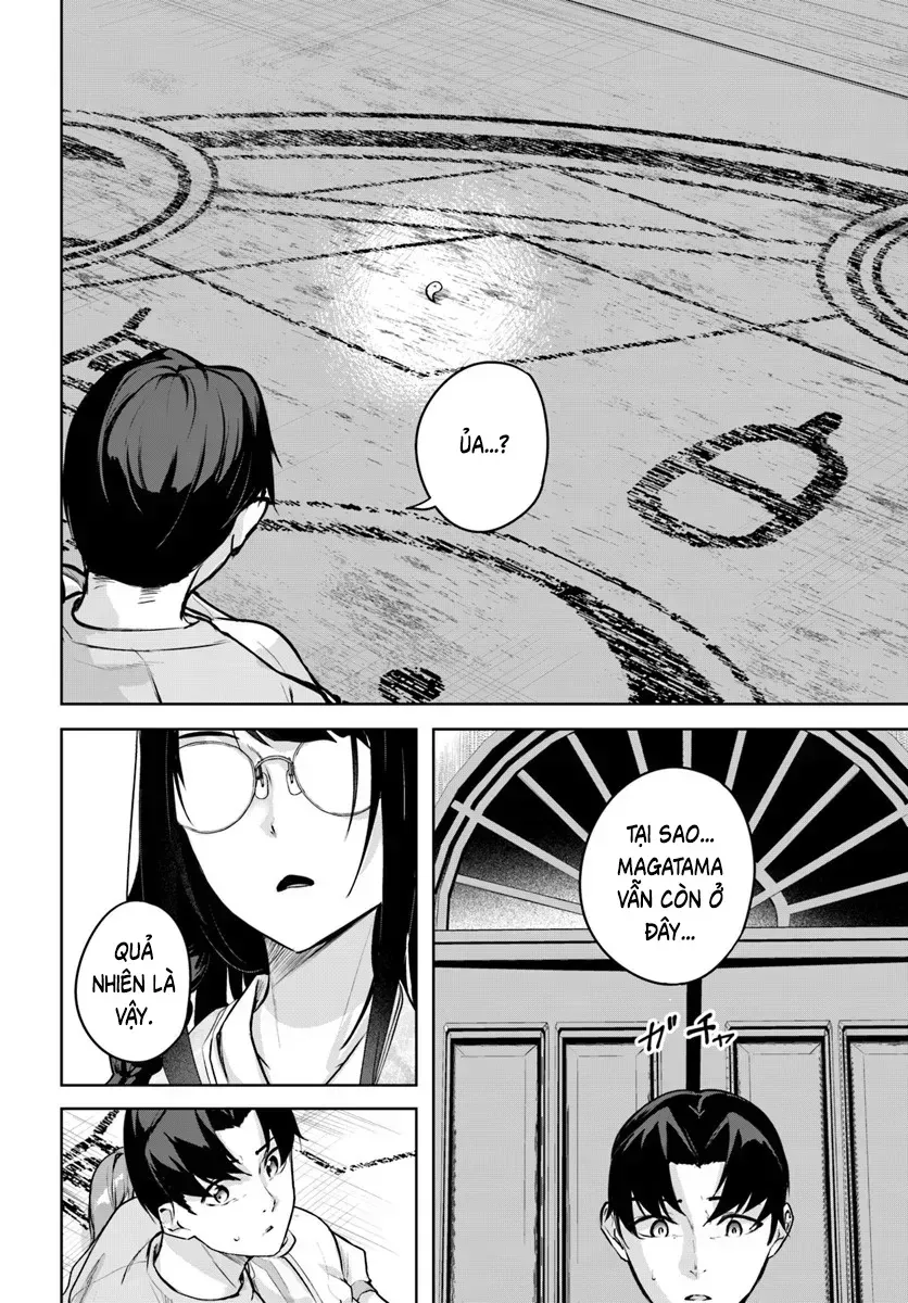 Địa Đàng Kamikakushi - Chap 45 - Trang 23