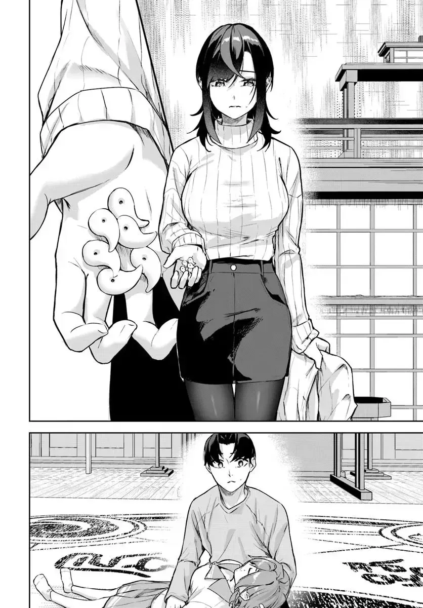 Địa Đàng Kamikakushi - Chap 46 - Trang 12