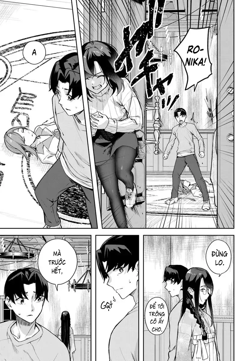 Địa Đàng Kamikakushi - Chap 46 - Trang 15