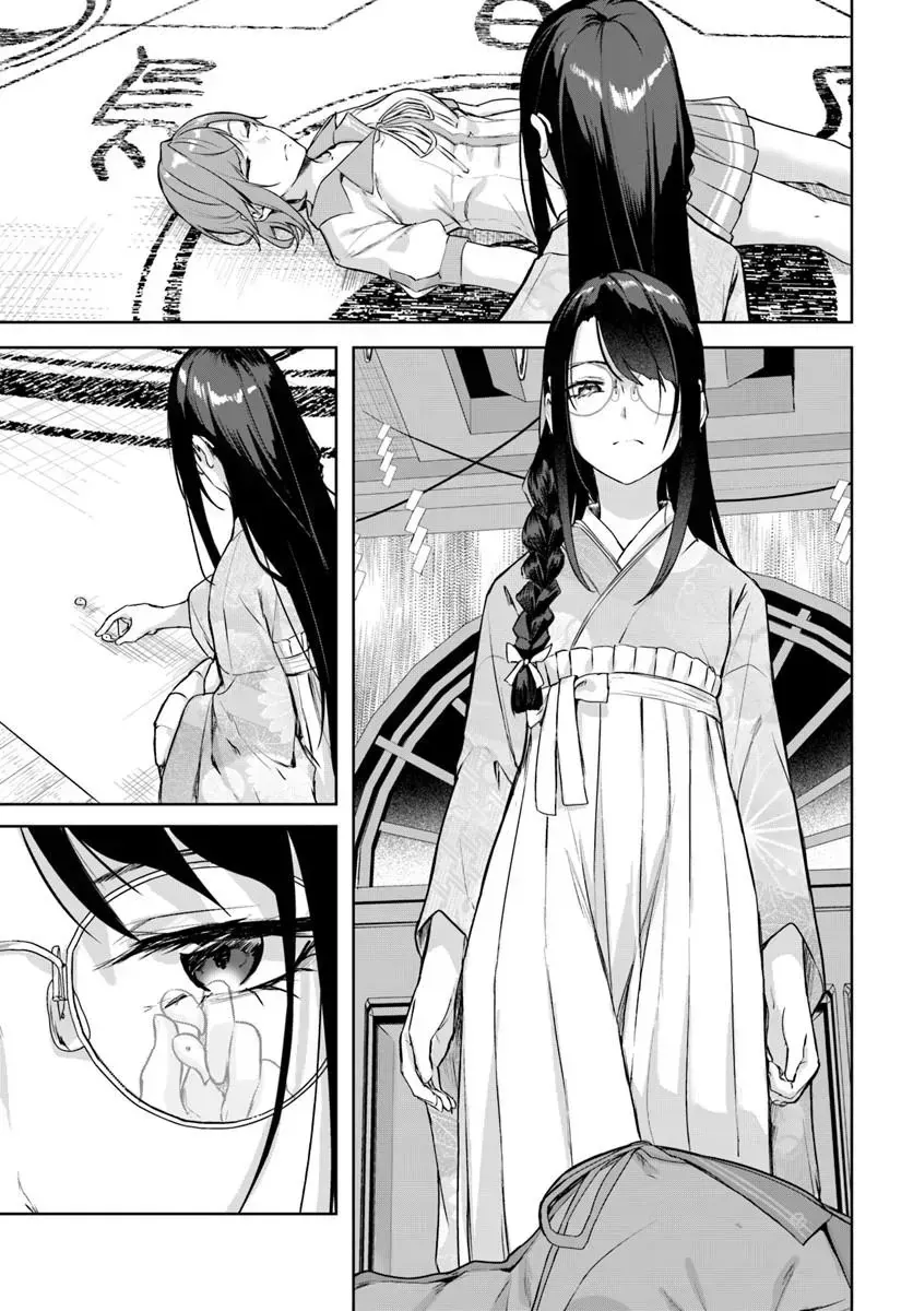 Địa Đàng Kamikakushi - Chap 46 - Trang 17