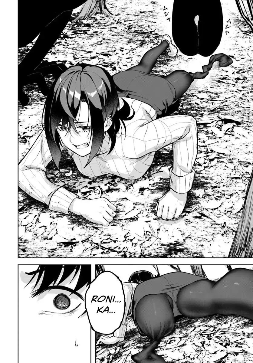 Địa Đàng Kamikakushi - Chap 46 - Trang 24