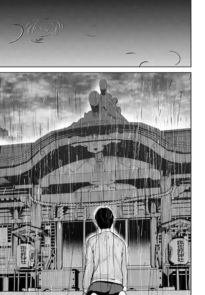 Địa Đàng Kamikakushi - Chap 46 - Trang 29