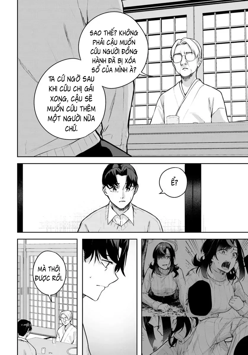 Địa Đàng Kamikakushi - Chap 47 - Trang 14