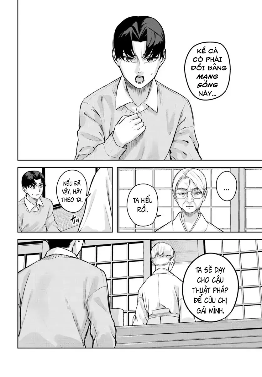 Địa Đàng Kamikakushi - Chap 47 - Trang 16