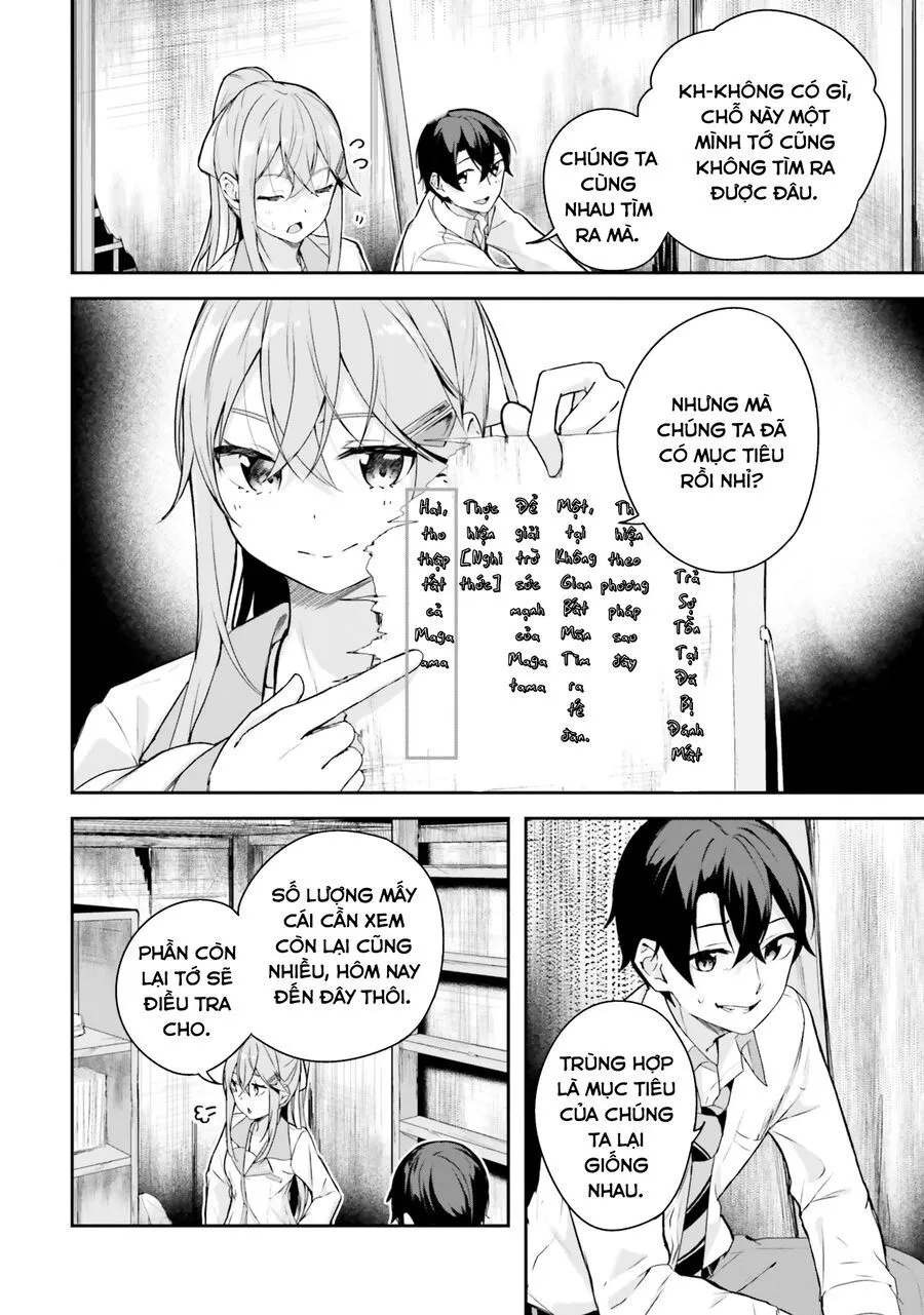 Địa Đàng Kamikakushi - Chap 5 - Trang 2