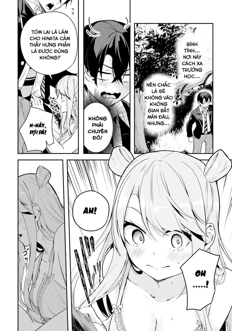 Địa Đàng Kamikakushi - Chap 5 - Trang 24