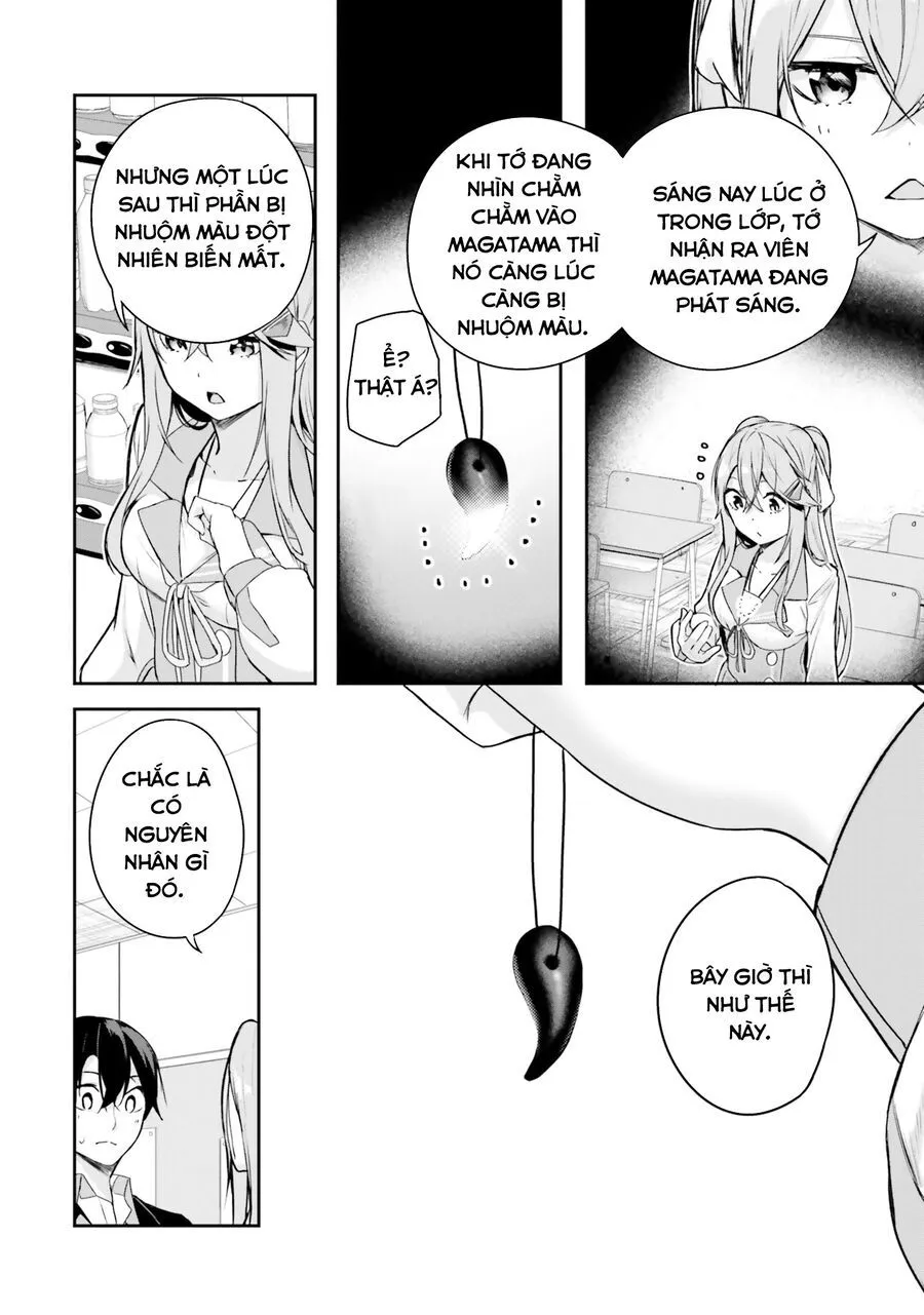 Địa Đàng Kamikakushi - Chap 5 - Trang 34