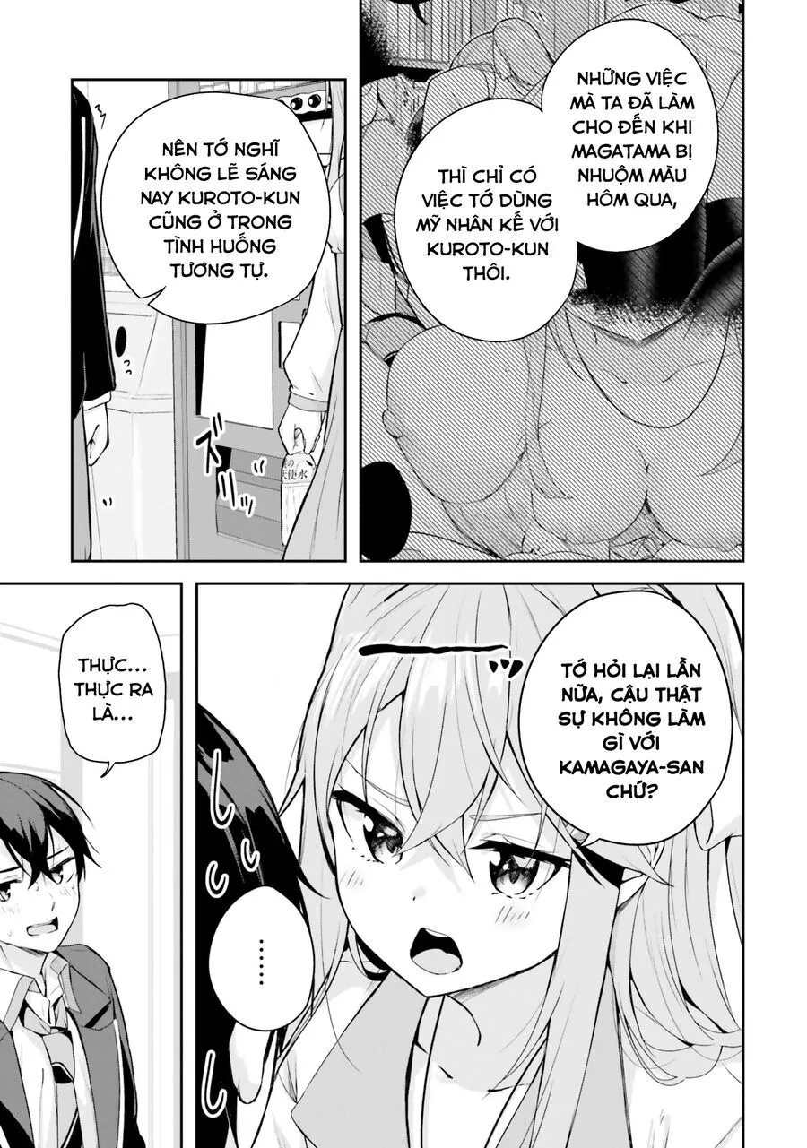 Địa Đàng Kamikakushi - Chap 5 - Trang 35