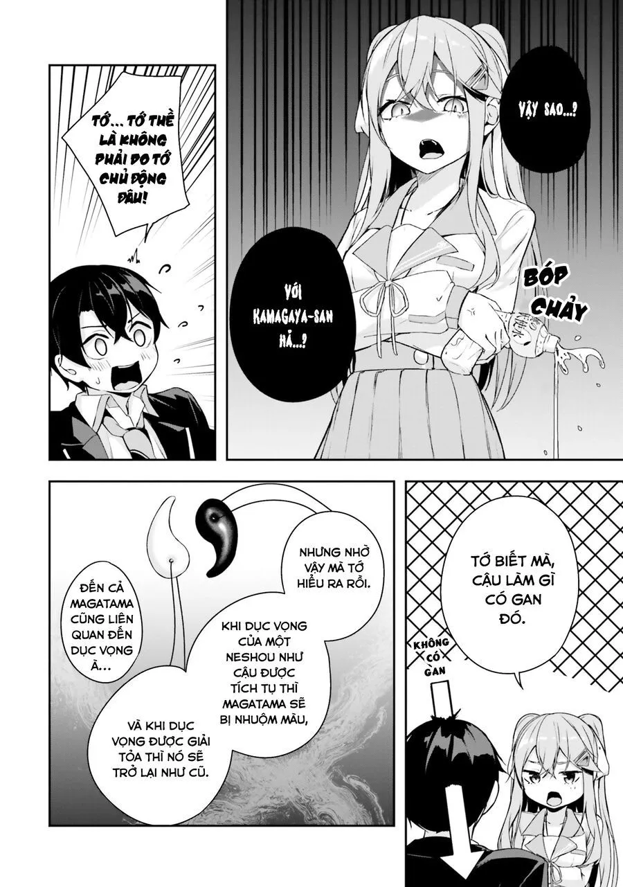 Địa Đàng Kamikakushi - Chap 5 - Trang 36