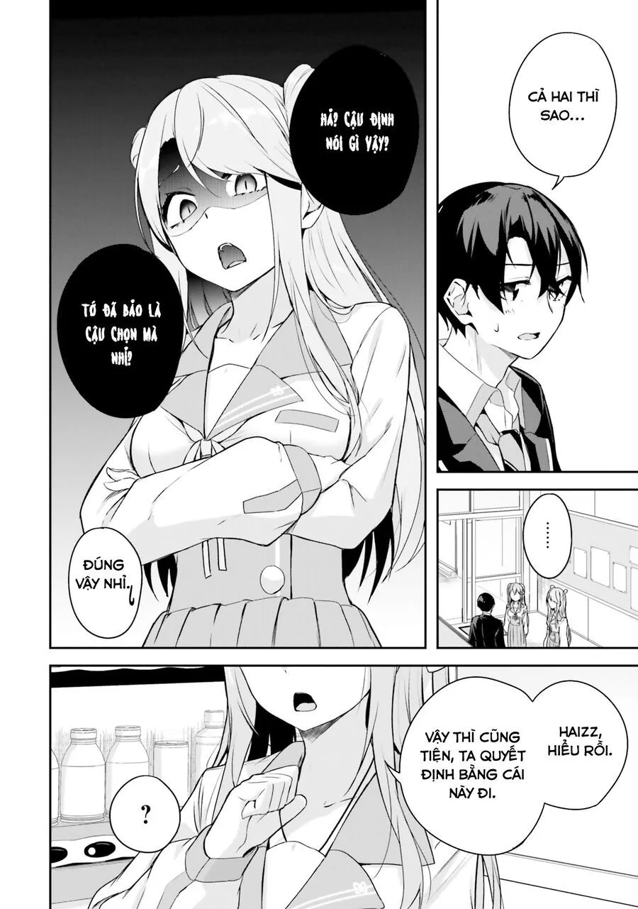Địa Đàng Kamikakushi - Chap 5 - Trang 44