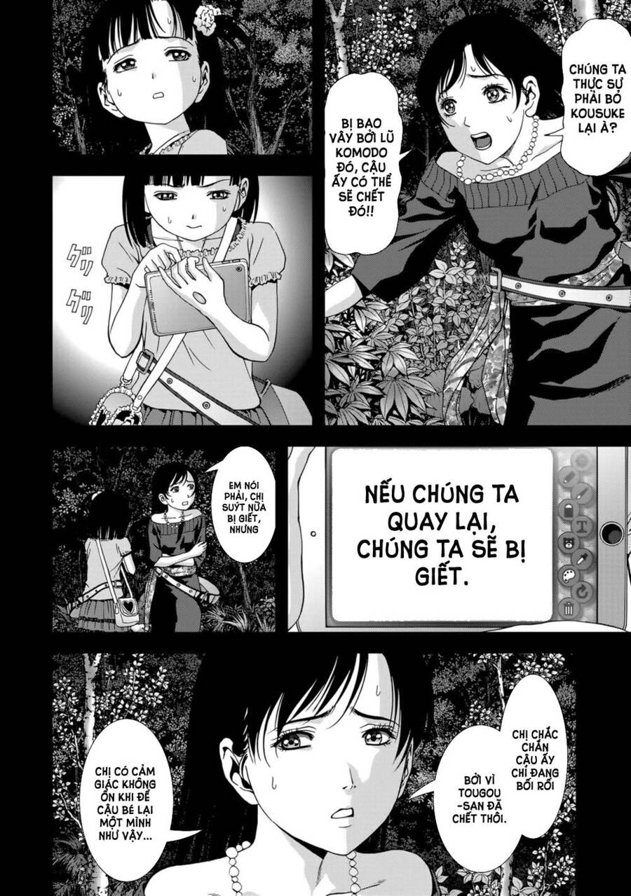 Trang 14