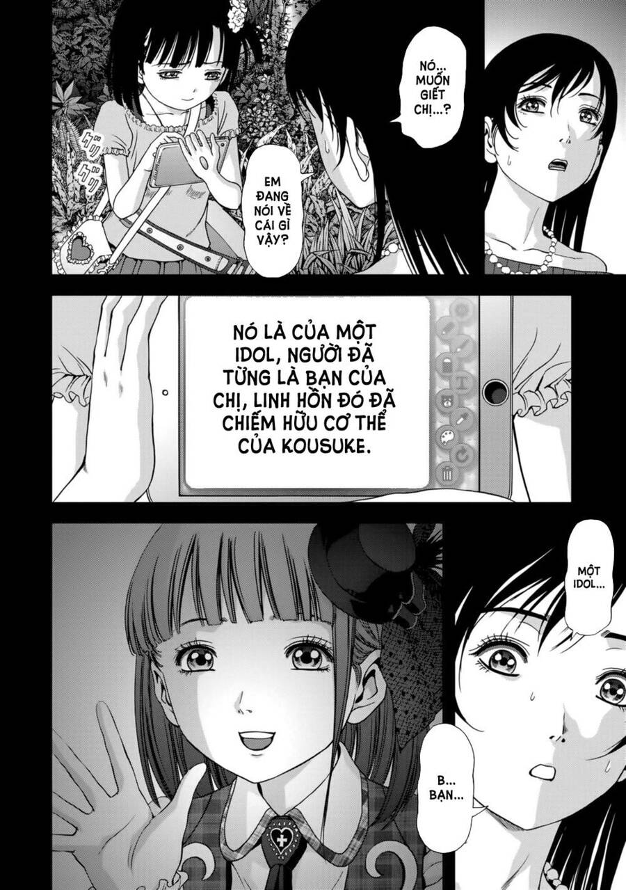 Trang 16